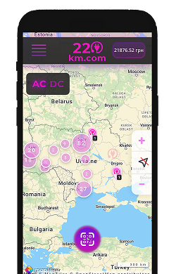 Знаходить станцію