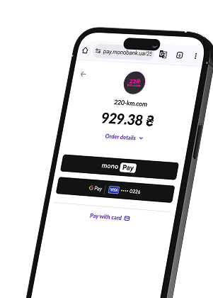 Оплата в 1 клік